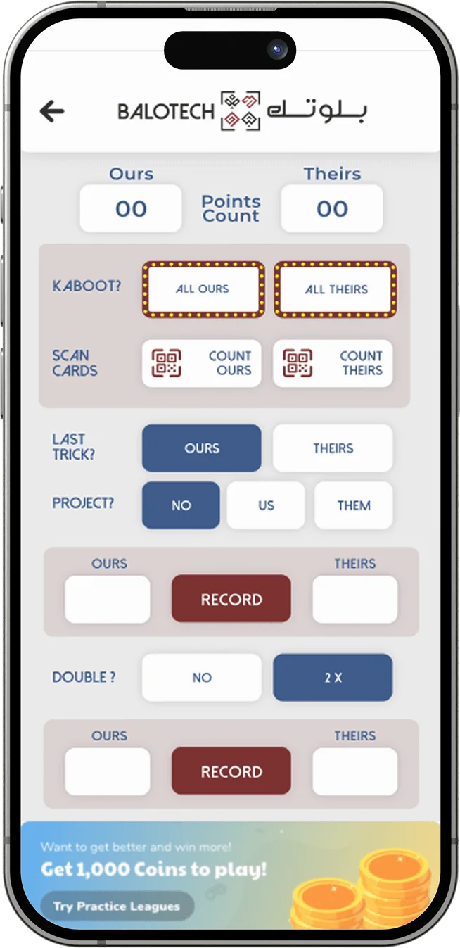 From Queues to Quick Wins