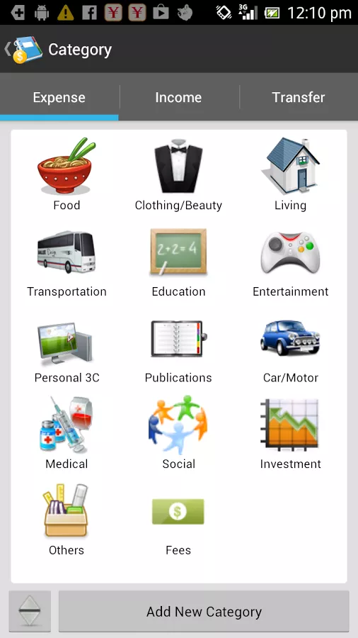 Expense Tracking Mobile App